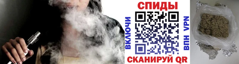 БУТИРАТ бутандиол  кракен tor  Олёкминск 