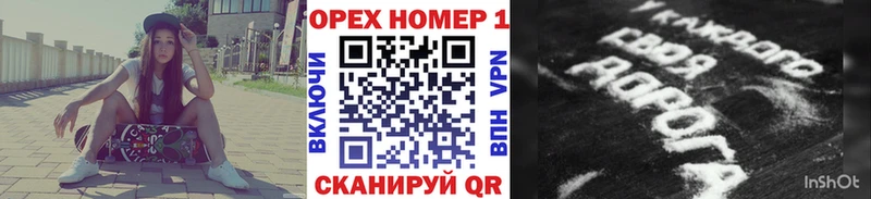 COCAIN 97% цена Олёкминск