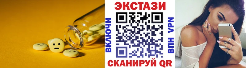 как найти закладки  Олёкминск  OMG ONION  ЭКСТАЗИ диски 