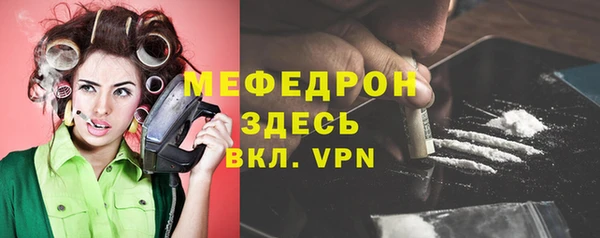 марки nbome Гусиноозёрск