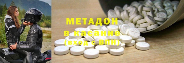 дурь Чегем
