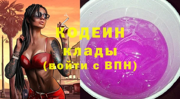 гидропоника Дмитров