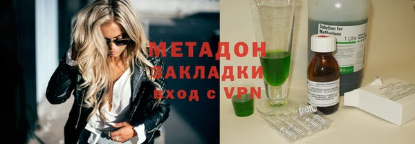 дмт Гусь-Хрустальный