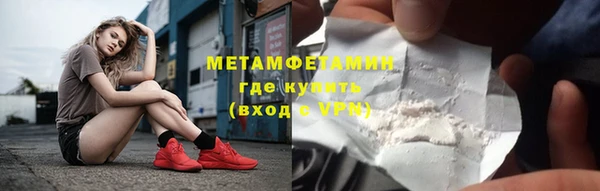 дмт Гусь-Хрустальный