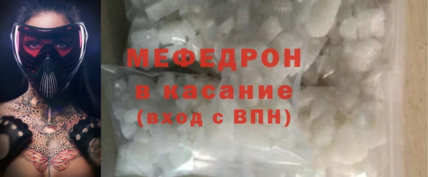 бутират Гусев