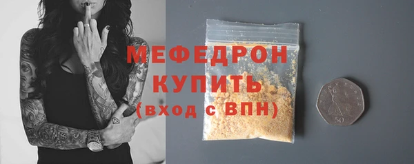 марки nbome Гусиноозёрск
