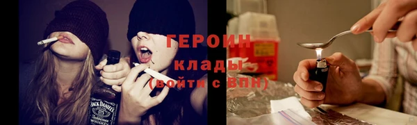 гидропоника Дмитров