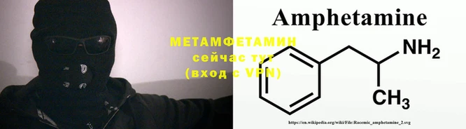 бутират Гусев