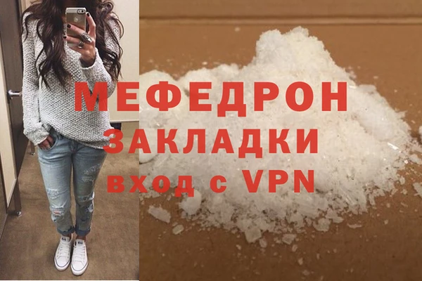 марки nbome Гусиноозёрск