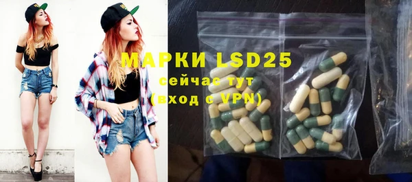 mix Дмитриев