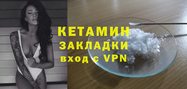 дмт Гусь-Хрустальный