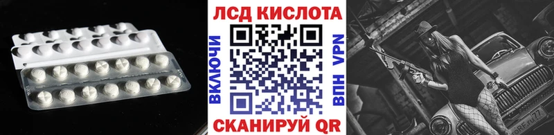LSD-25 экстази кислота  мега зеркало  Олёкминск 