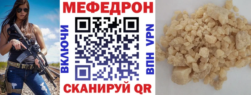 МЯУ-МЯУ VHQ  хочу   Олёкминск 