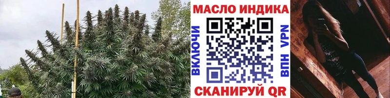 Дистиллят ТГК жижа  Олёкминск 